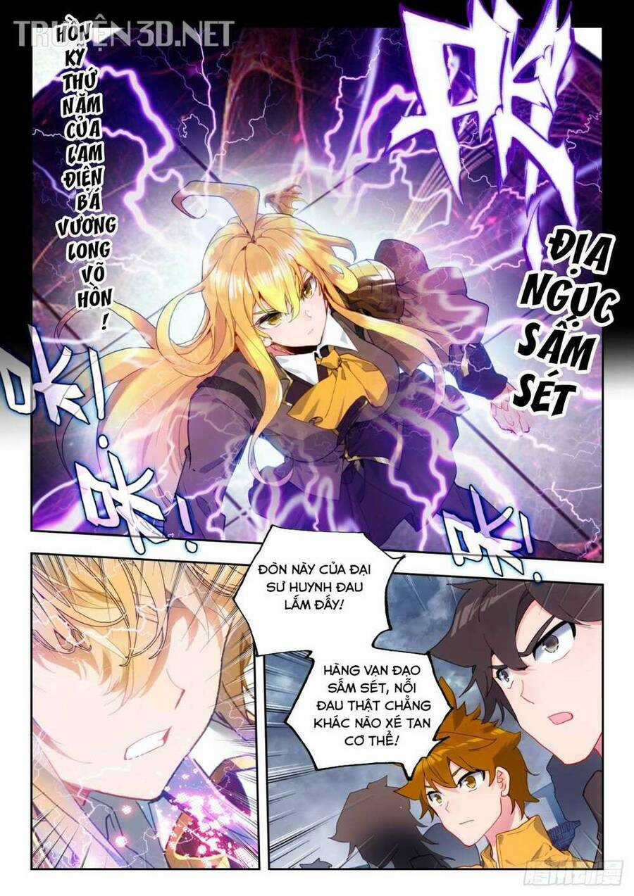 Đấu La Đại Lục 2 - Chapter 363 - Trang 3