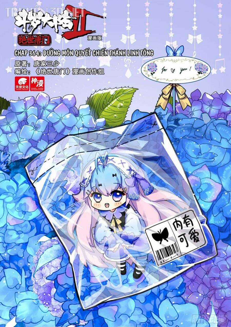 Đấu La Đại Lục 2 - Chapter 364 - Trang 1