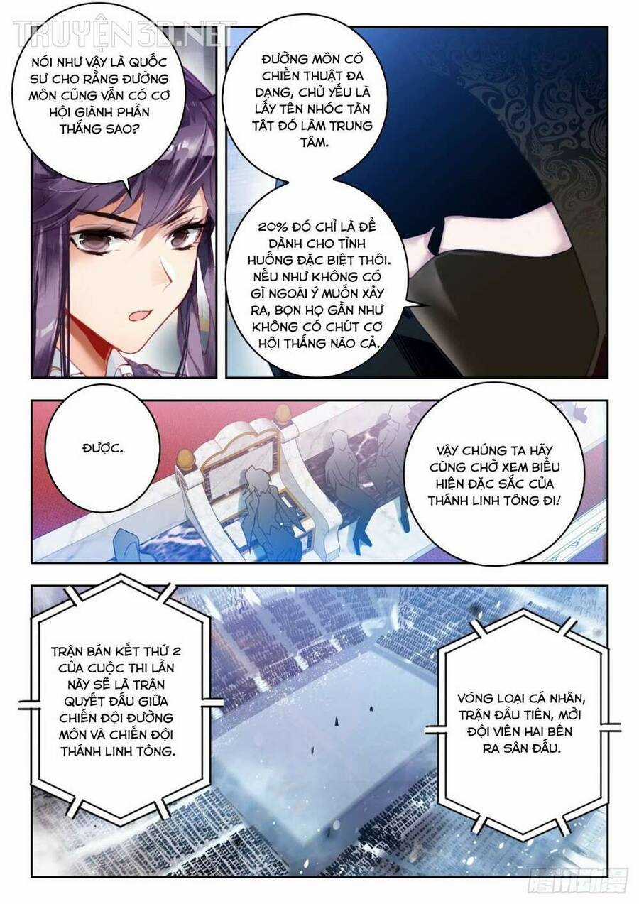 Đấu La Đại Lục 2 - Chapter 364 - Trang 12