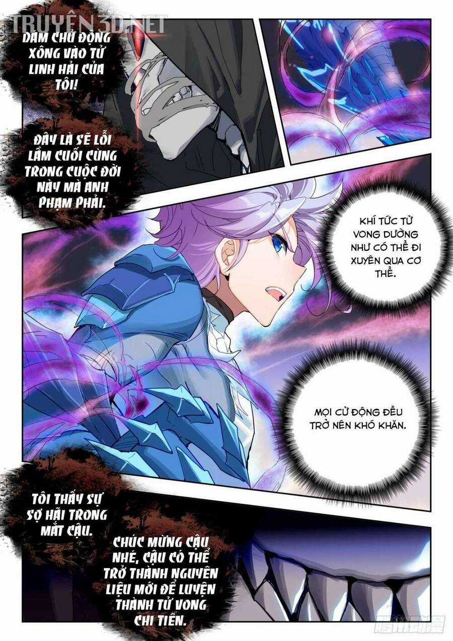 Đấu La Đại Lục 2 - Chapter 366 - Trang 12