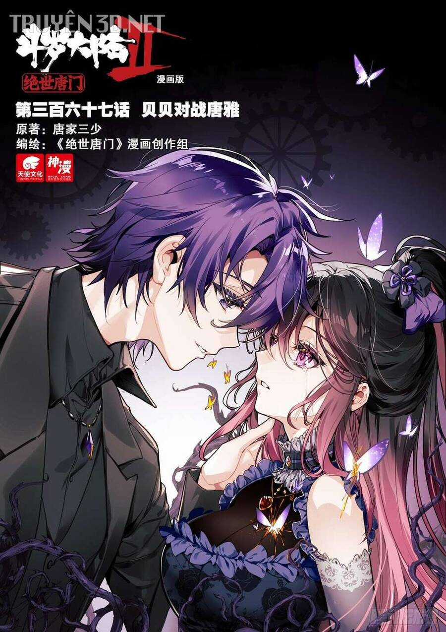 Đấu La Đại Lục 2 - Chapter 367 - Trang 1