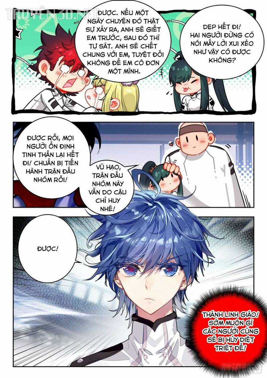 Đấu La Đại Lục 2 - Chapter 368 - Trang 17