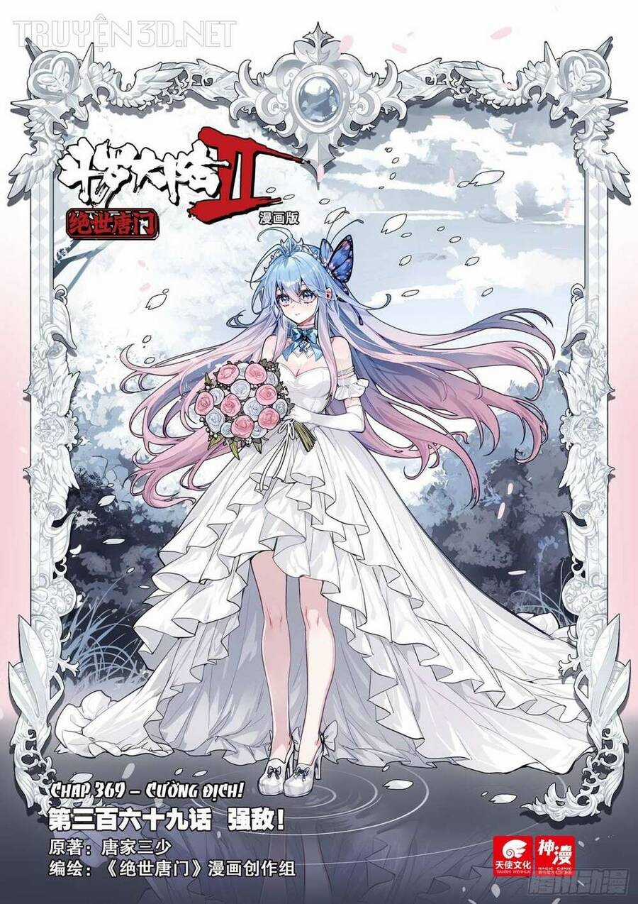 Đấu La Đại Lục 2 - Chapter 369 - Trang 1