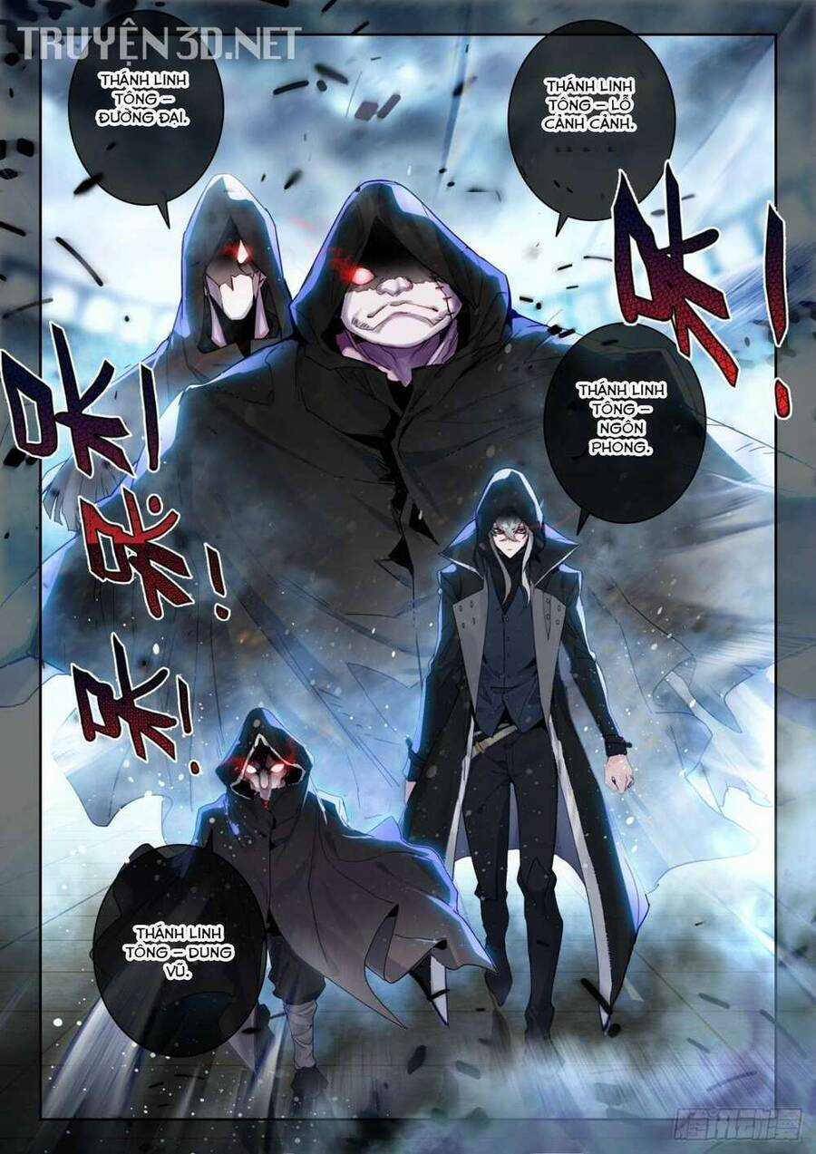 Đấu La Đại Lục 2 - Chapter 369 - Trang 6