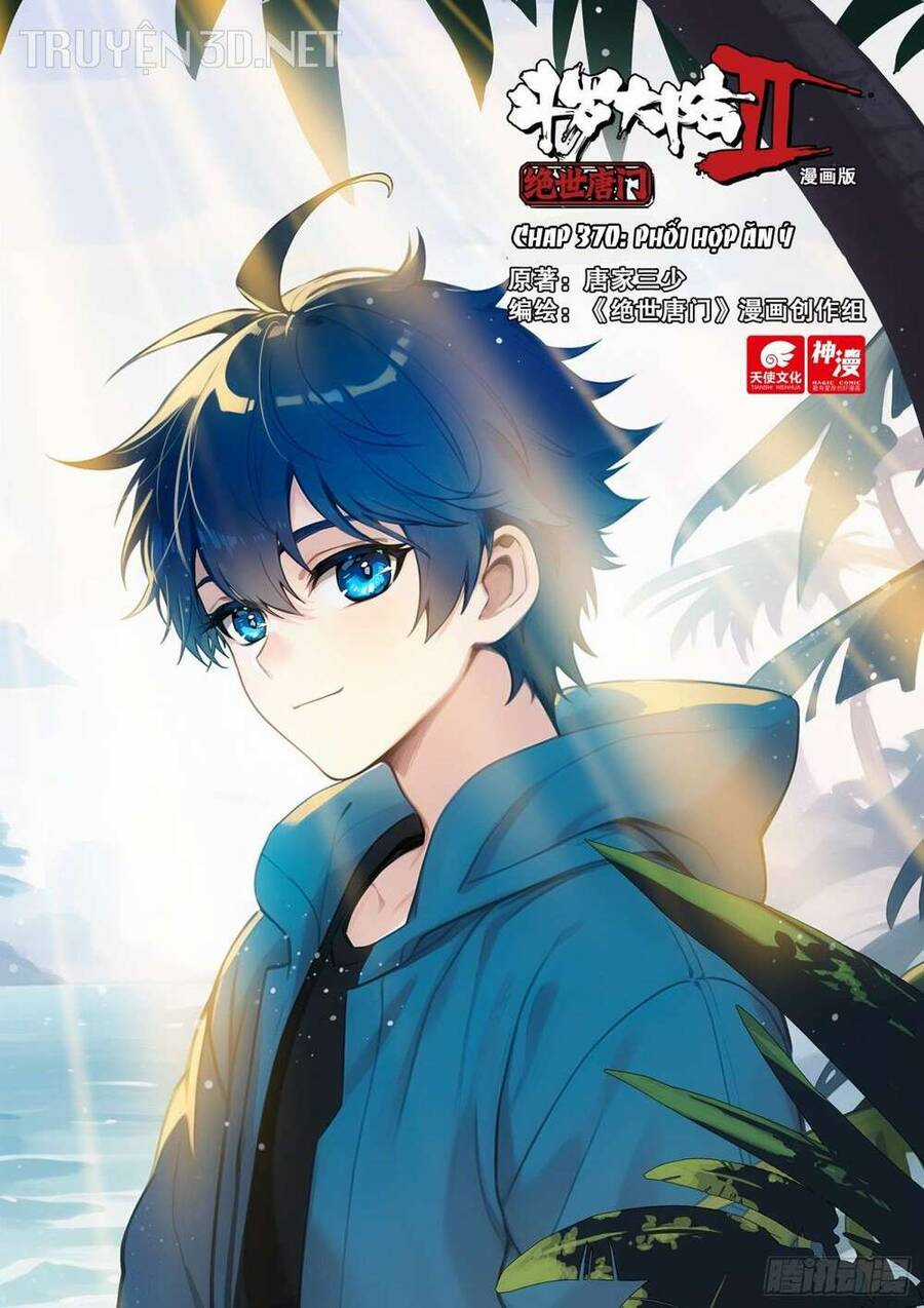 Đấu La Đại Lục 2 - Chapter 370 - Trang 1