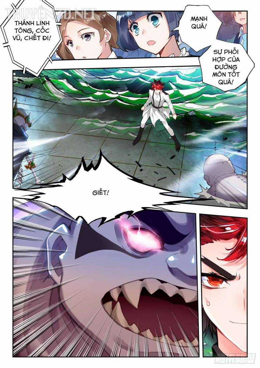 Đấu La Đại Lục 2 - Chapter 370 - Trang 3