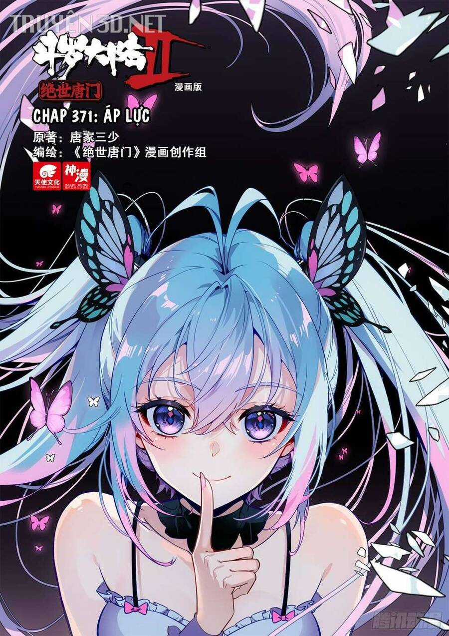 Đấu La Đại Lục 2 - Chapter 371 - Trang 1