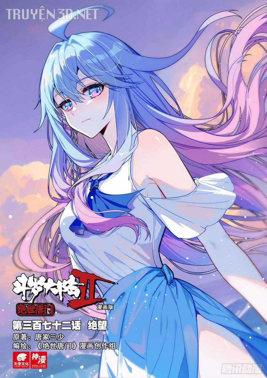 Đấu La Đại Lục 2 - Chapter 372 - Trang 1