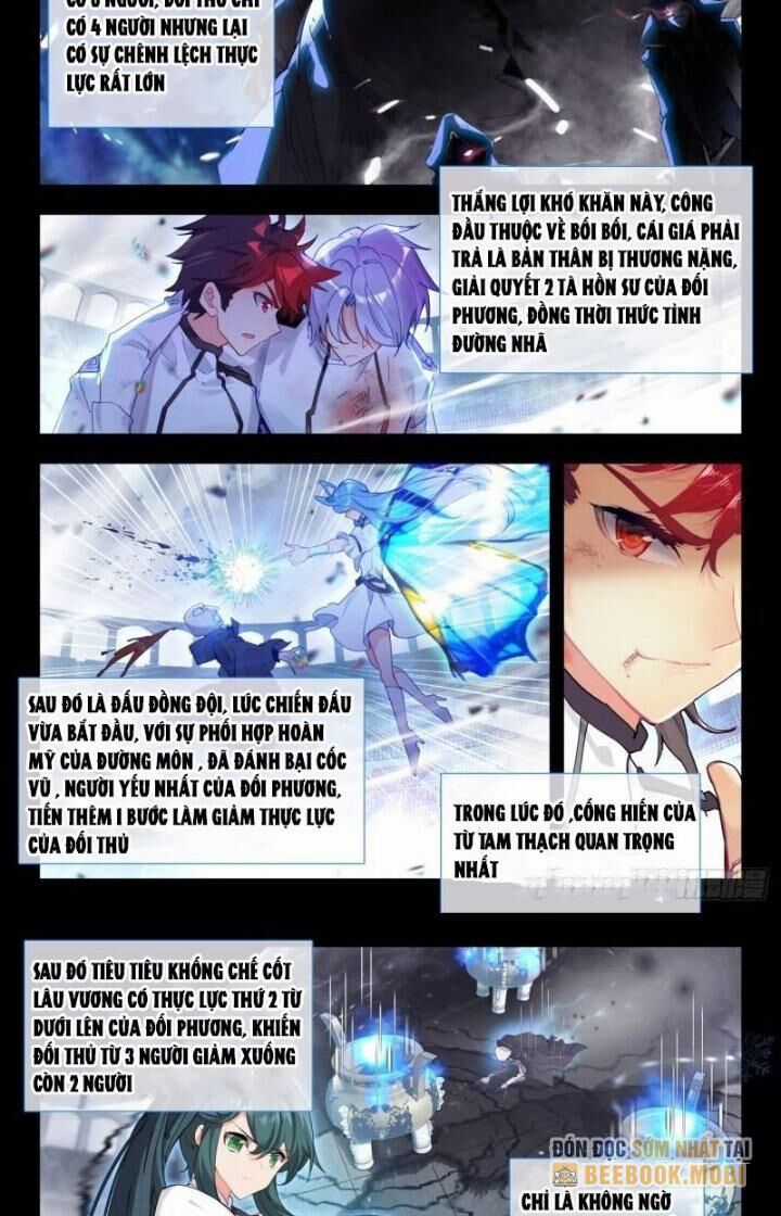 Đấu La Đại Lục 2 - Chapter 375 - Trang 12