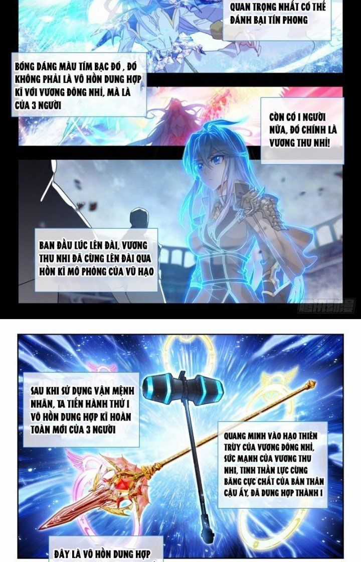 Đấu La Đại Lục 2 - Chapter 375 - Trang 14