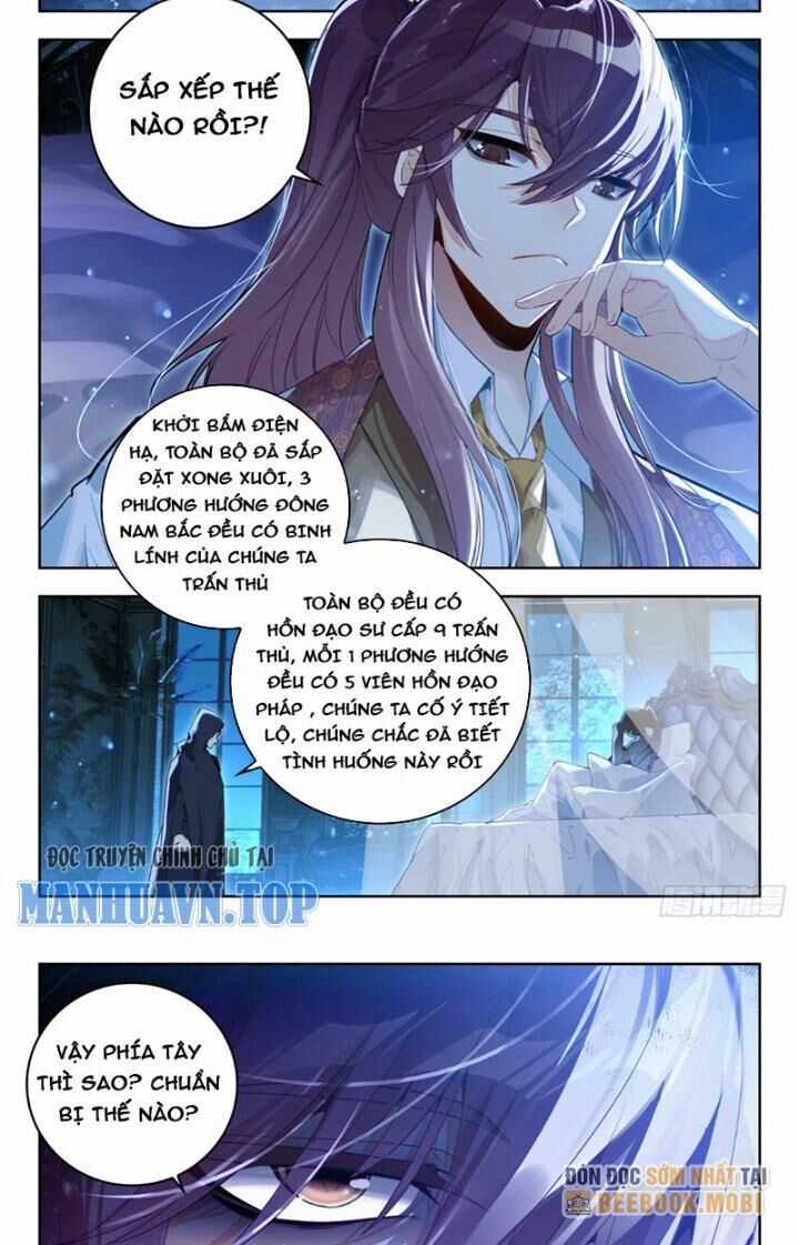 Đấu La Đại Lục 2 - Chapter 376 - Trang 12