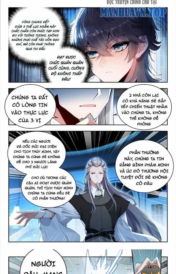 Đấu La Đại Lục 2 - Chapter 377 - Trang 11