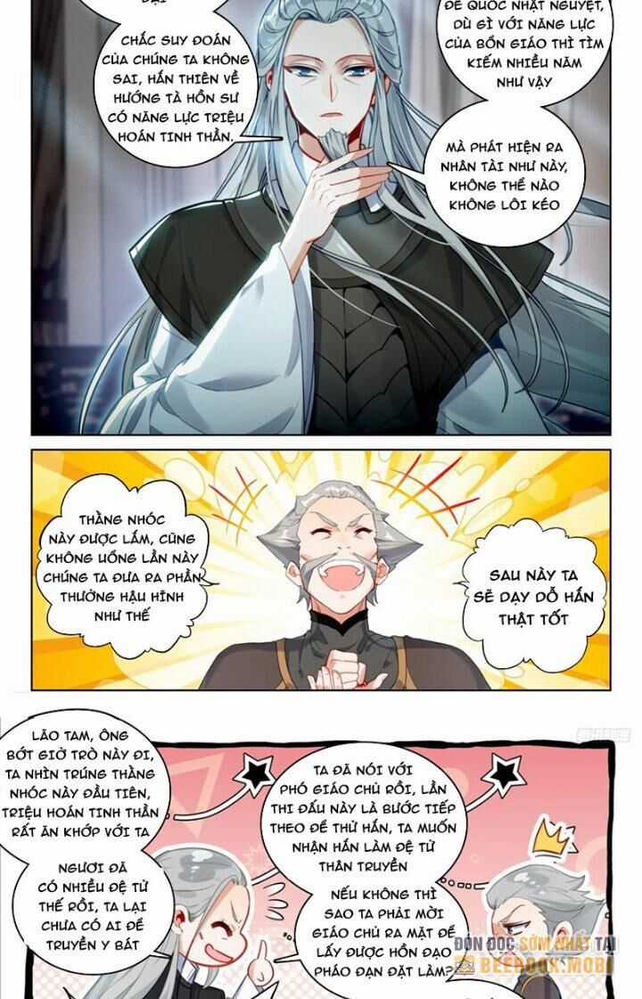 Đấu La Đại Lục 2 - Chapter 378 - Trang 3