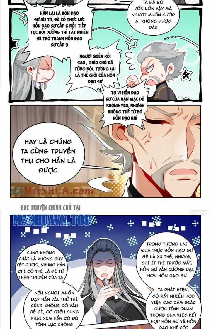 Đấu La Đại Lục 2 - Chapter 378 - Trang 4