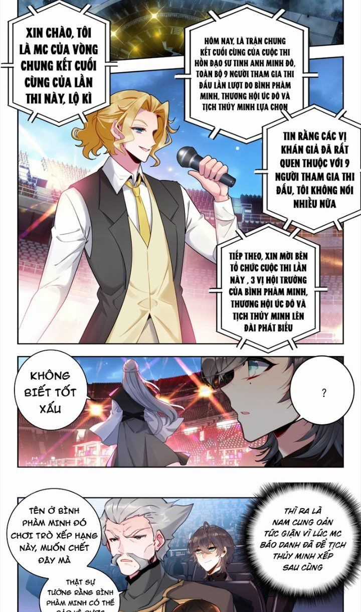 Đấu La Đại Lục 2 - Chapter 379 - Trang 1