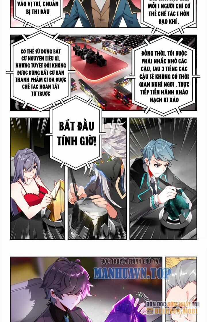 Đấu La Đại Lục 2 - Chapter 379 - Trang 12