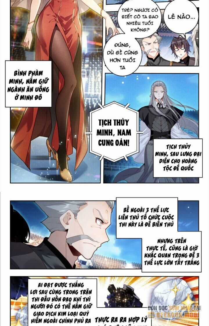 Đấu La Đại Lục 2 - Chapter 379 - Trang 3
