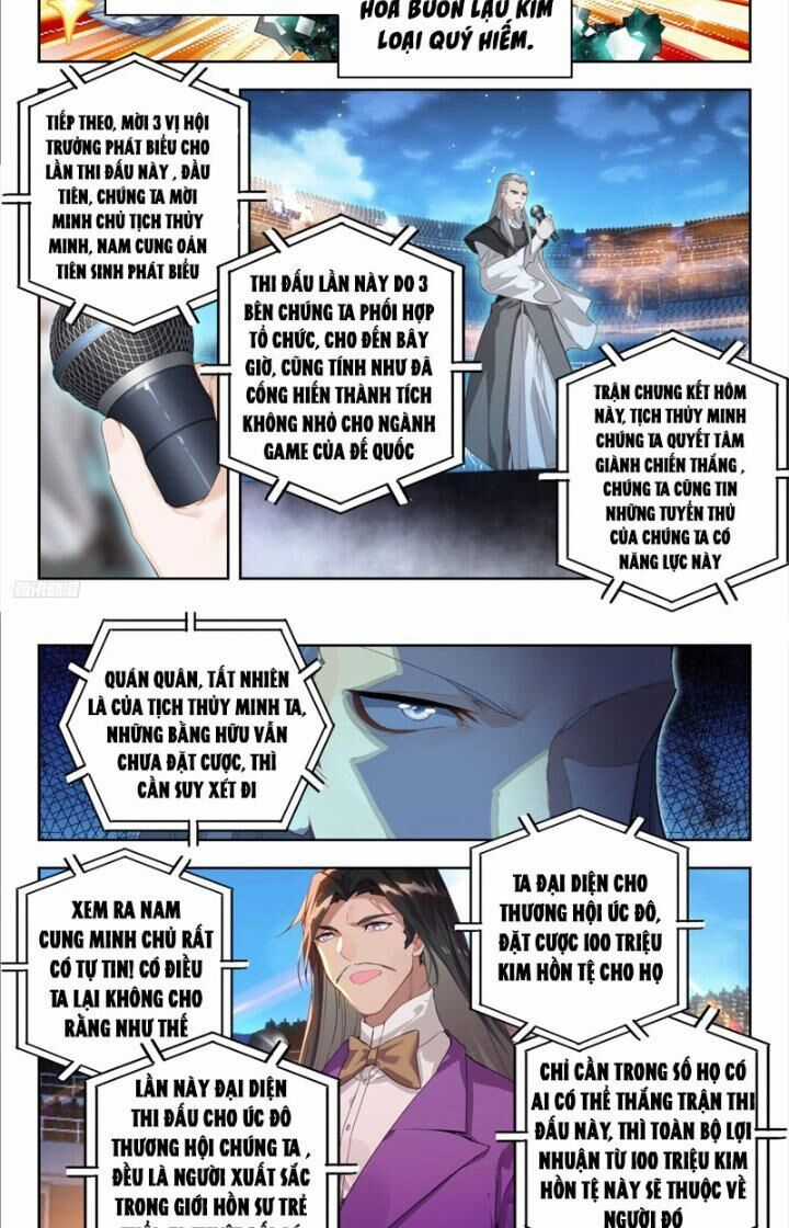 Đấu La Đại Lục 2 - Chapter 379 - Trang 4