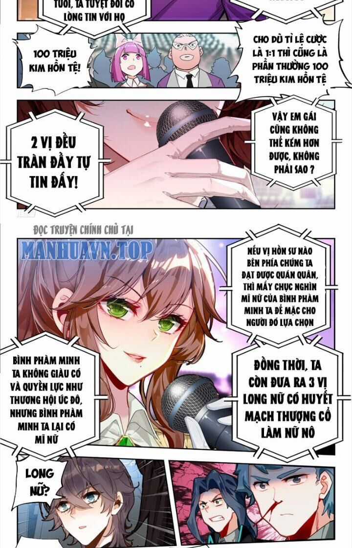 Đấu La Đại Lục 2 - Chapter 379 - Trang 5