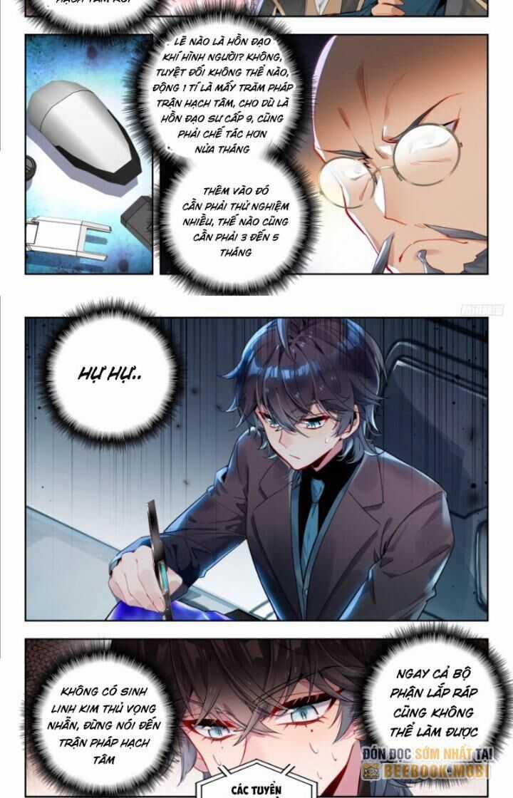 Đấu La Đại Lục 2 - Chapter 381 - Trang 6