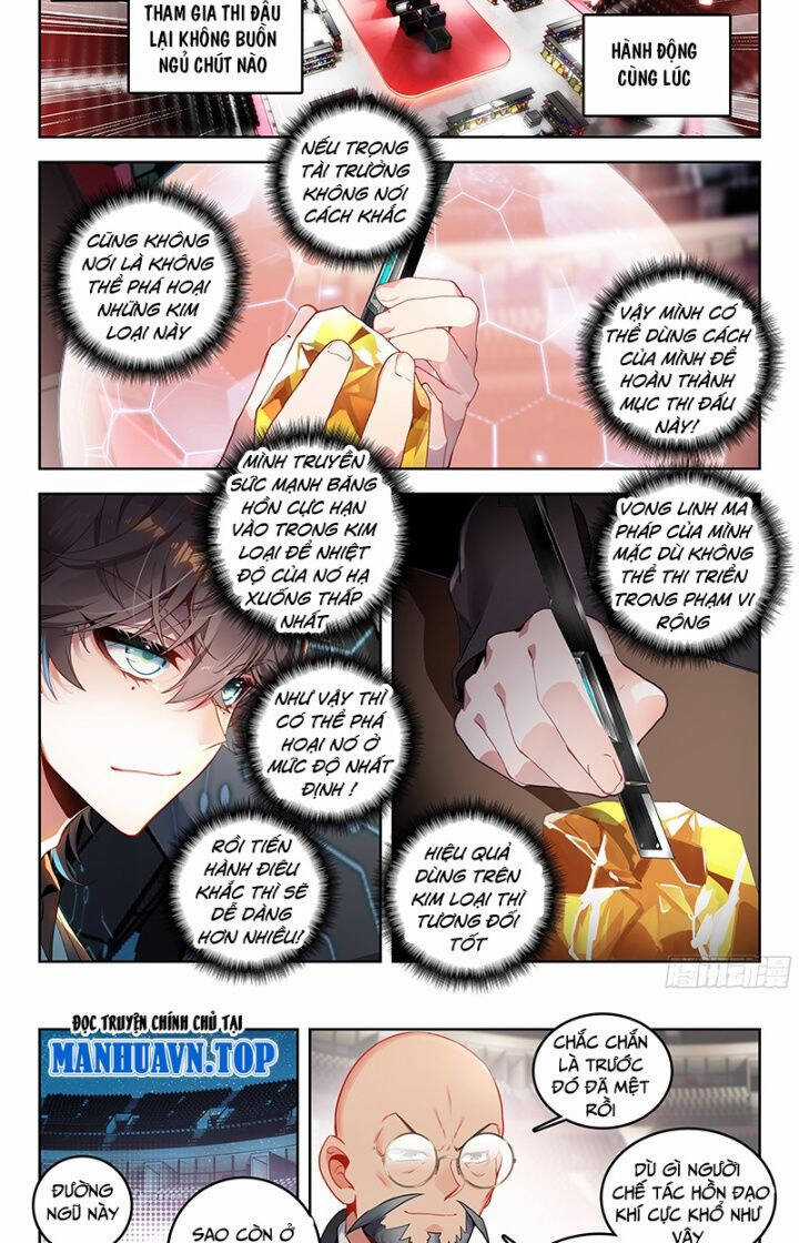 Đấu La Đại Lục 2 - Chapter 384 - Trang 11