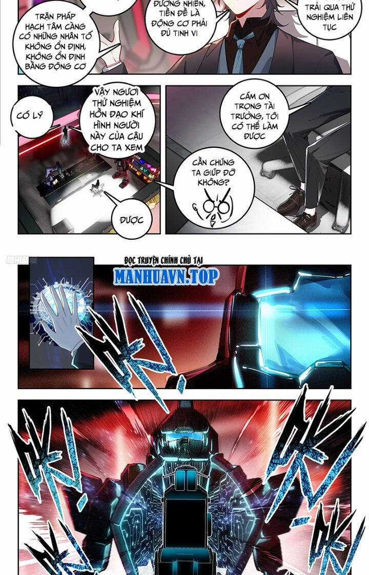 Đấu La Đại Lục 2 - Chapter 384 - Trang 5