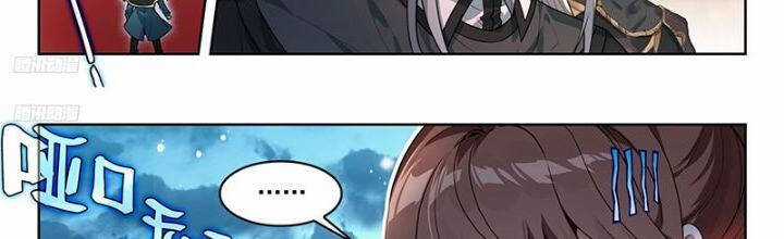 Đấu La Đại Lục 2 - Chapter 389 - Trang 2