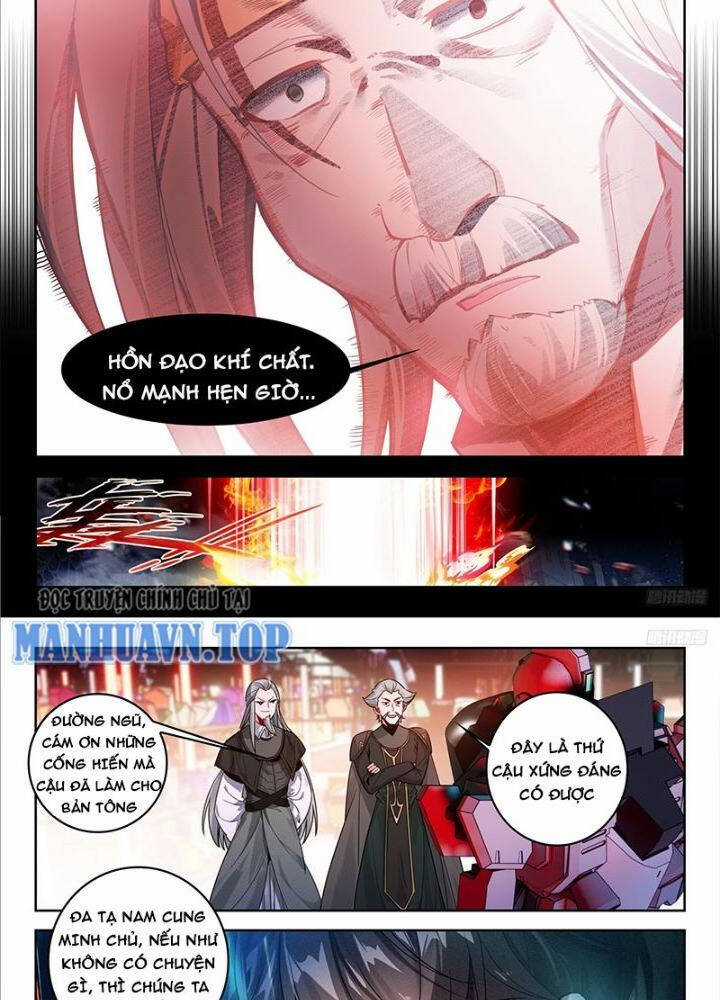 Đấu La Đại Lục 2 - Chapter 389 - Trang 9