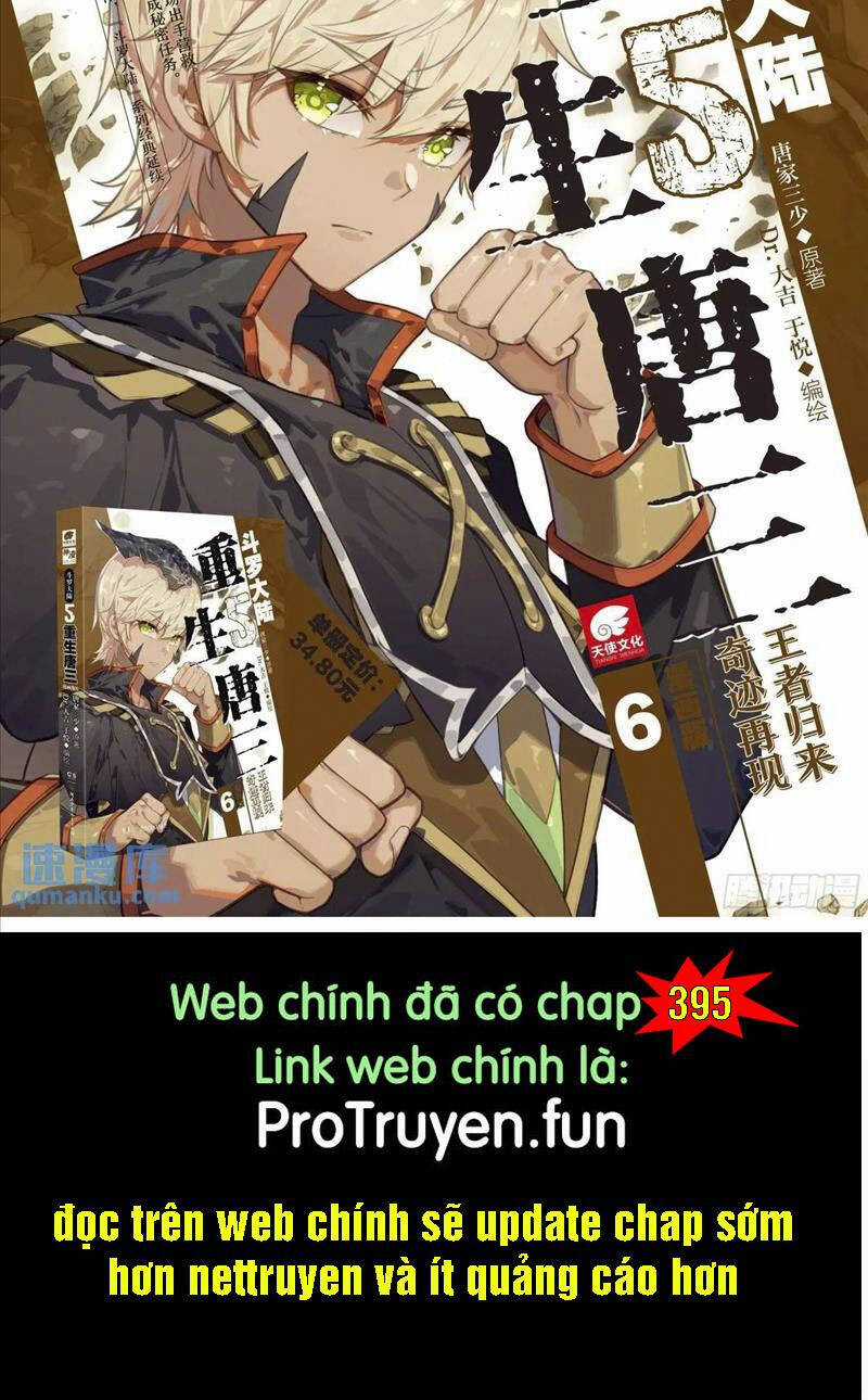 Đấu La Đại Lục 2 - Chapter 394 - Trang 20