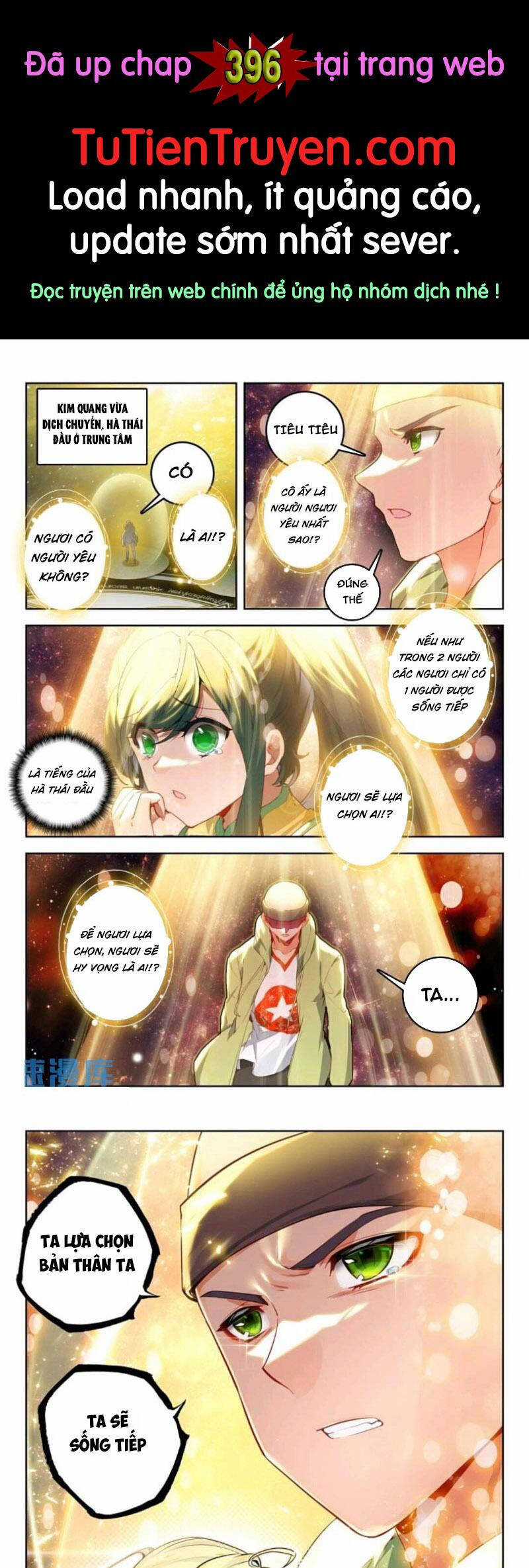 Đấu La Đại Lục 2 - Chapter 395 - Trang 1