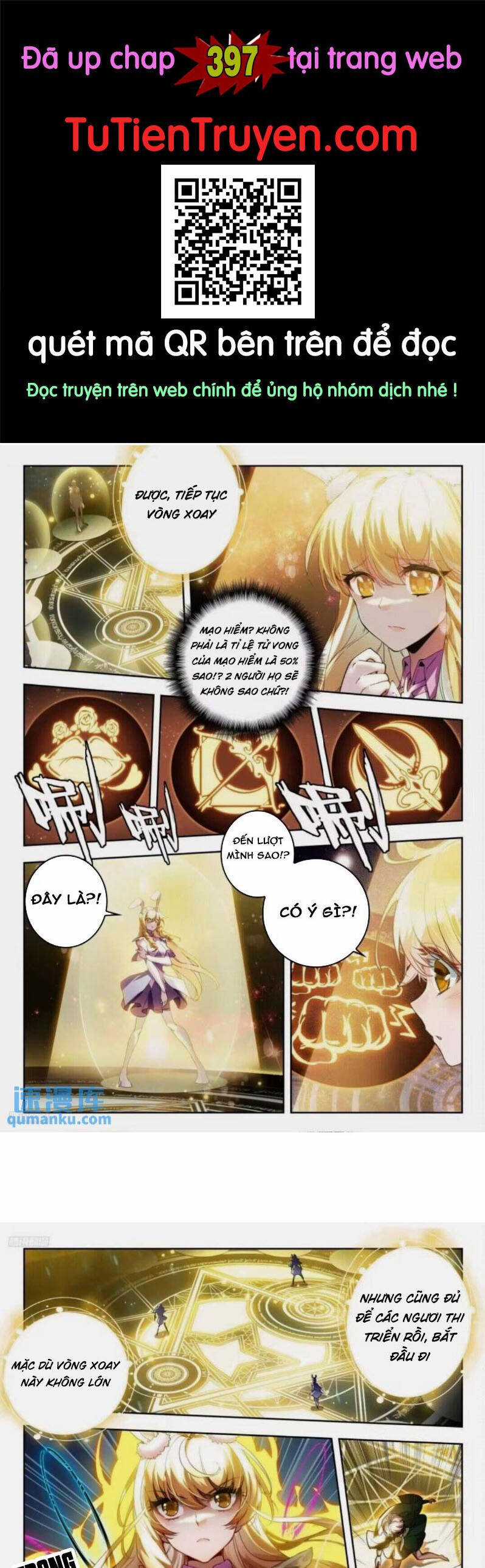 Đấu La Đại Lục 2 - Chapter 396 - Trang 1