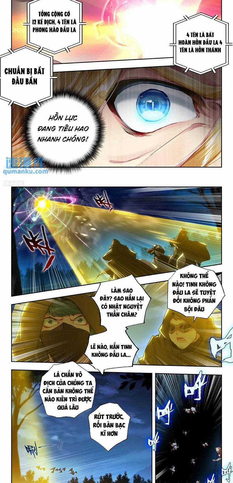 Đấu La Đại Lục 2 - Chapter 401 - Trang 2