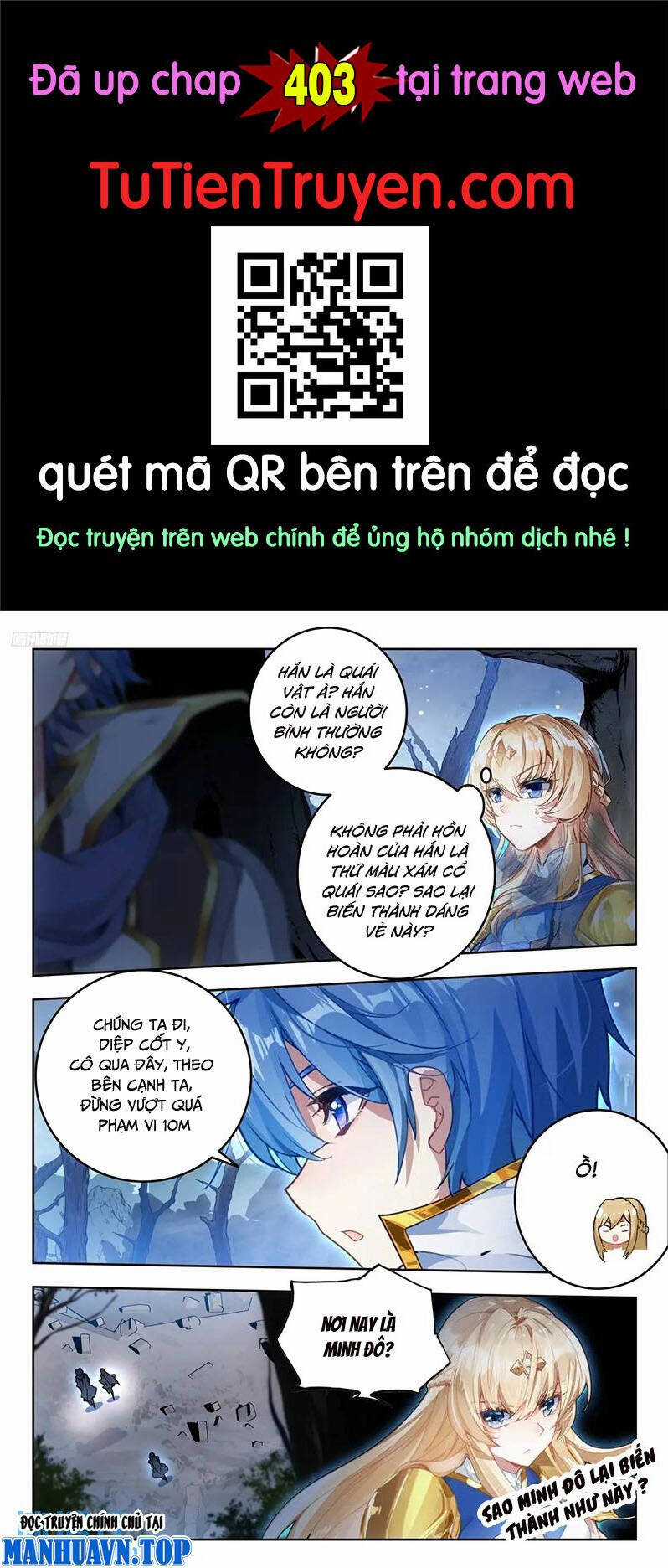 Đấu La Đại Lục 2 - Chapter 402 - Trang 1