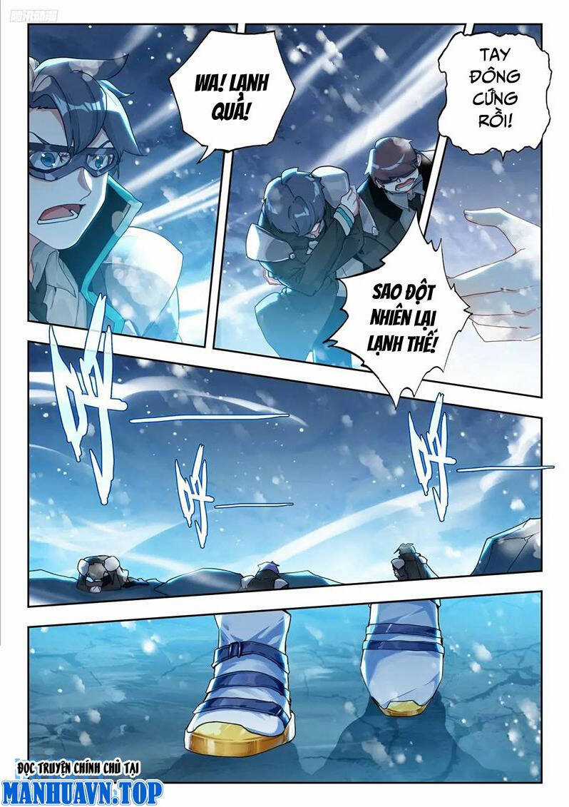 Đấu La Đại Lục 2 - Chapter 402 - Trang 11