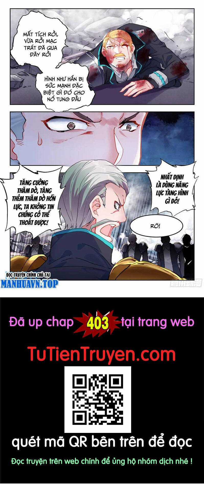 Đấu La Đại Lục 2 - Chapter 402 - Trang 16