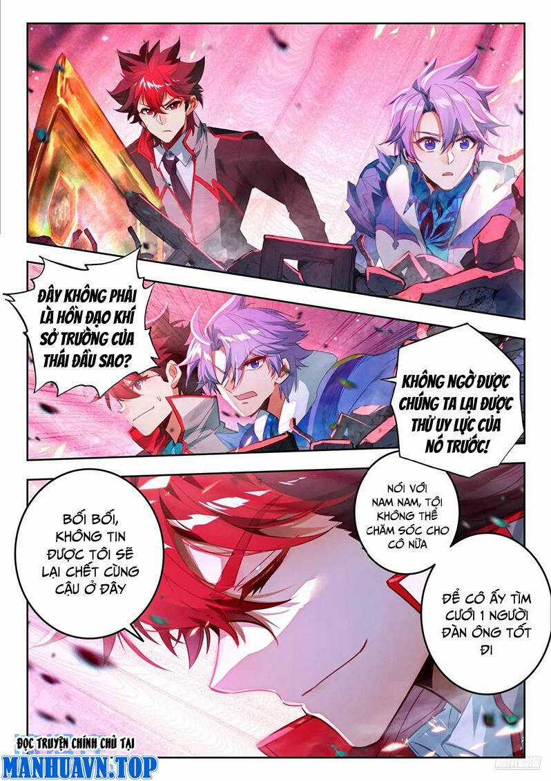 Đấu La Đại Lục 2 - Chapter 402 - Trang 6