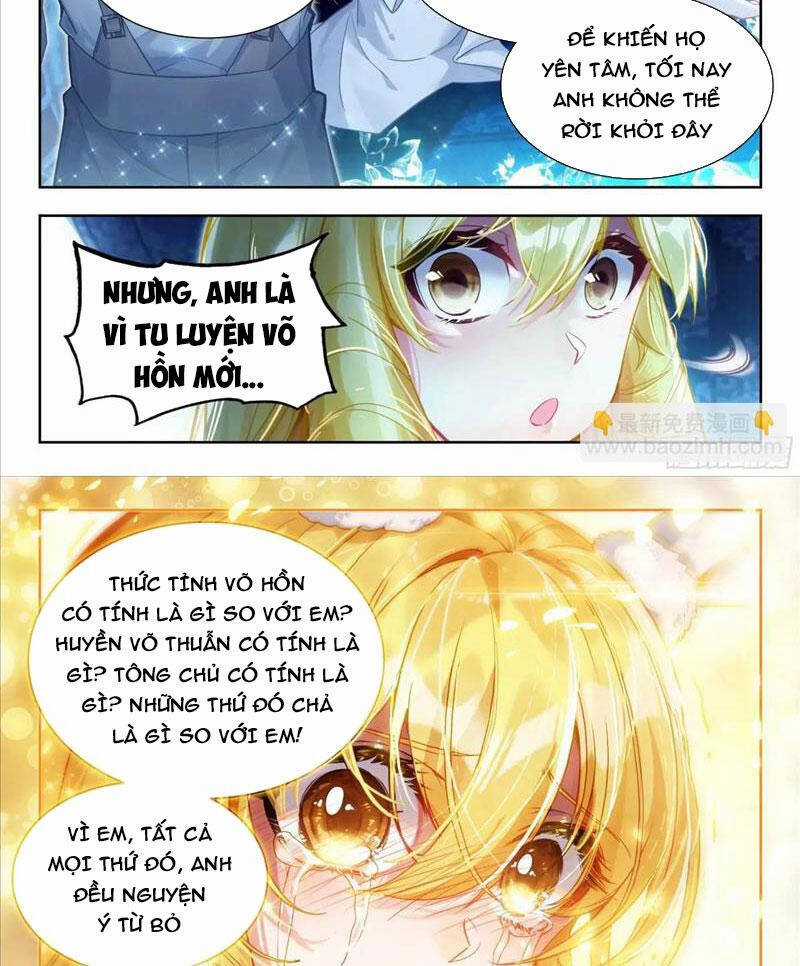 Đấu La Đại Lục 2 - Chapter 405 - Trang 16