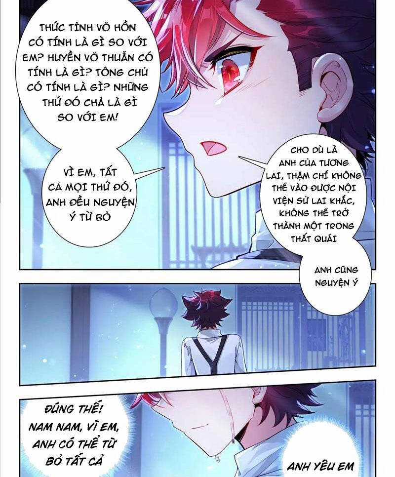 Đấu La Đại Lục 2 - Chapter 405 - Trang 6