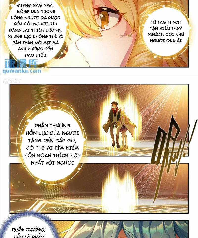 Đấu La Đại Lục 2 - Chapter 412 - Trang 2