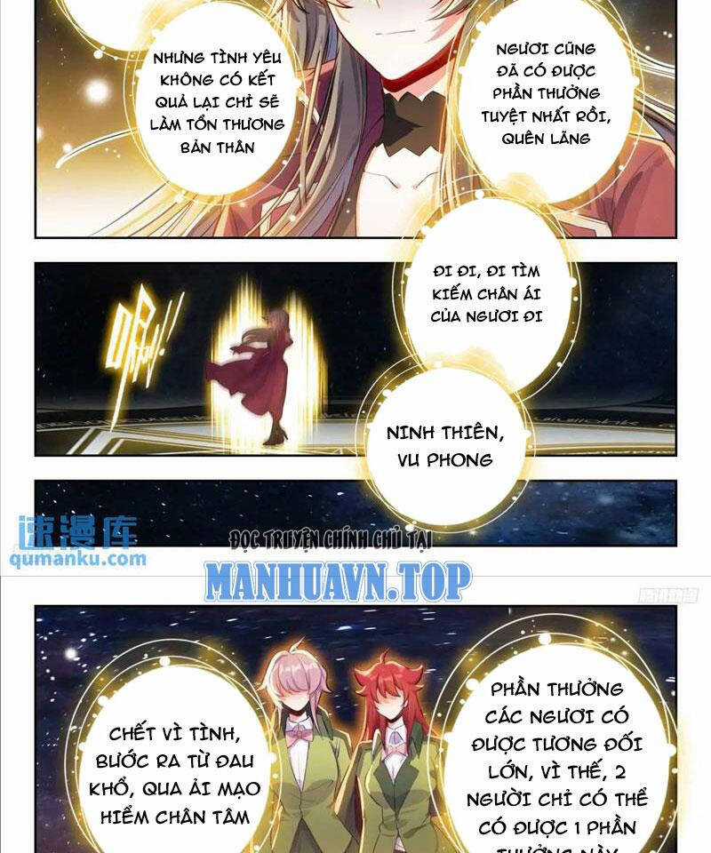 Đấu La Đại Lục 2 - Chapter 412 - Trang 4