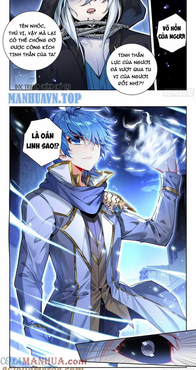 Đấu La Đại Lục 2 - Chapter 421 - Trang 12