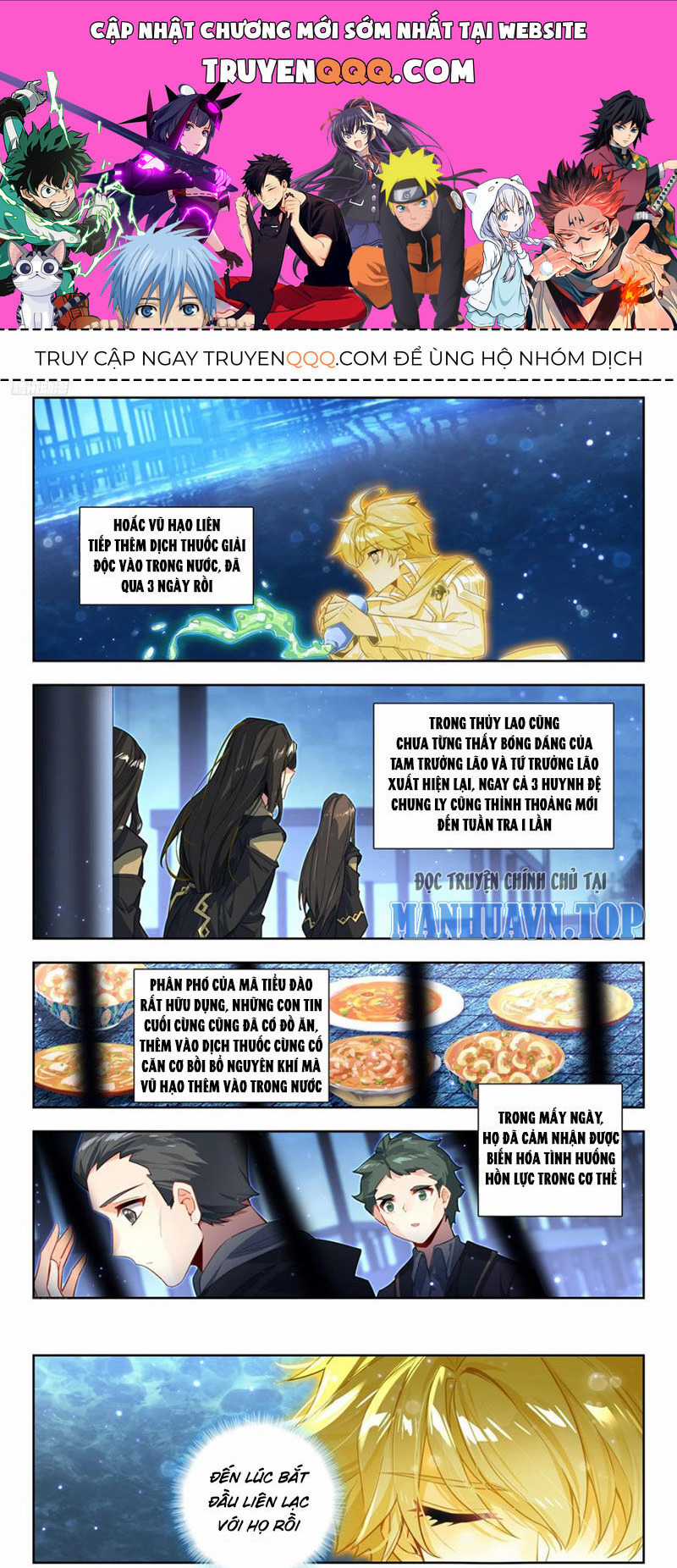 Đấu La Đại Lục 2 - Chapter 427 - Trang 1