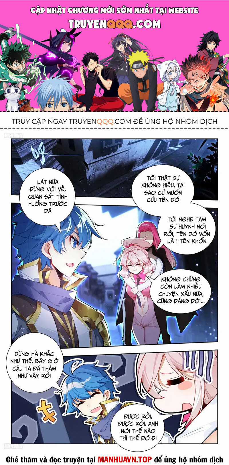 Đấu La Đại Lục 2 - Chapter 431 - Trang 1