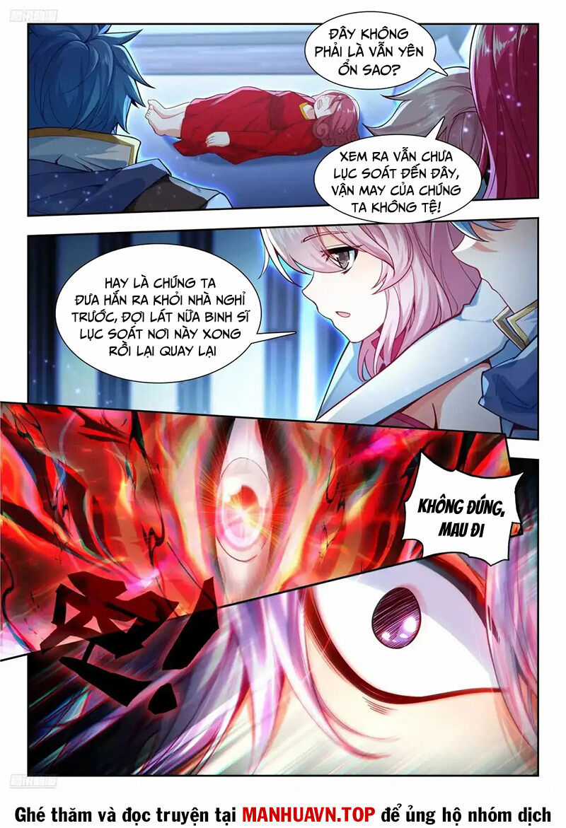 Đấu La Đại Lục 2 - Chapter 431 - Trang 3