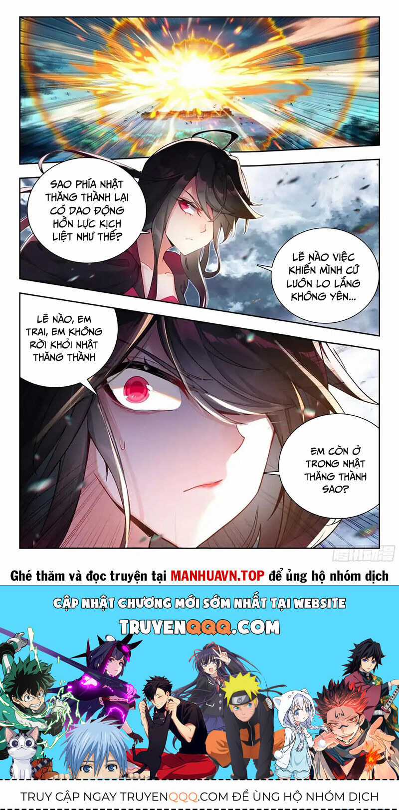 Đấu La Đại Lục 2 - Chapter 433 - Trang 15