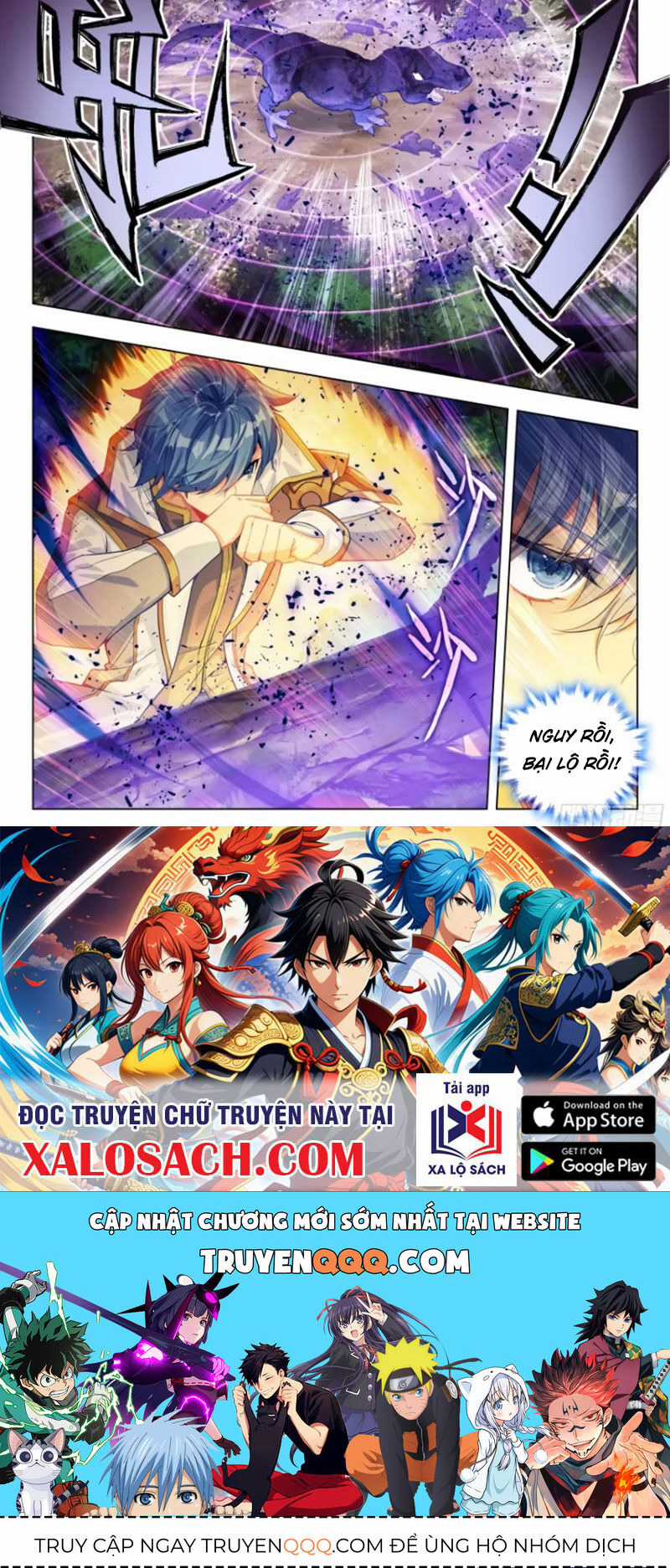 Đấu La Đại Lục 2 - Chapter 438 - Trang 13