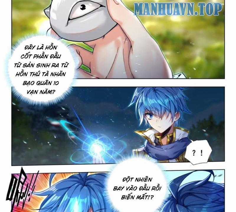 Đấu La Đại Lục 2 - Chapter 441 - Trang 1