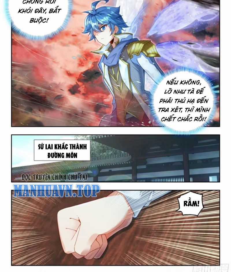 Đấu La Đại Lục 2 - Chapter 441 - Trang 17