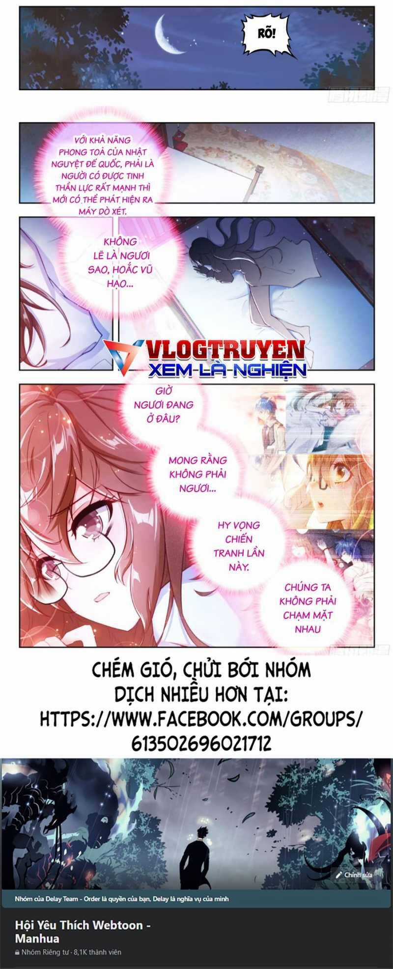 Đấu La Đại Lục 2 - Chapter 487 - Trang 17