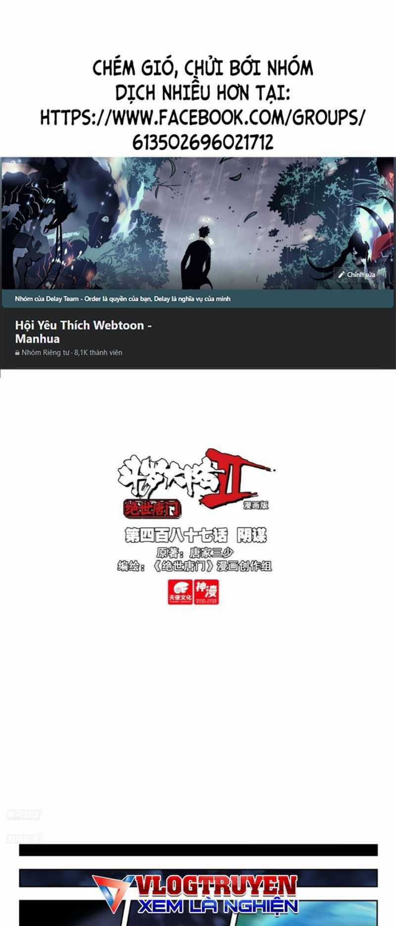 Đấu La Đại Lục 2 - Chapter 487 - Trang 3